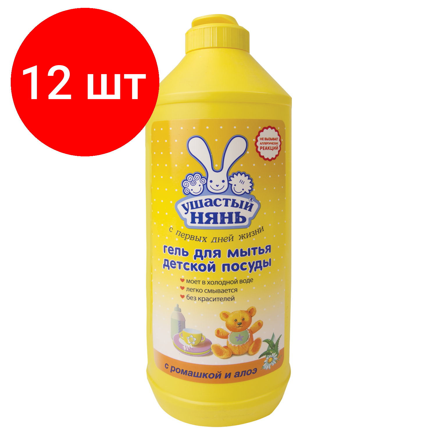 Комплект 12 шт, Средство для мытья посуды 500 мл, ушастый нянь "Ромашка и алоэ", гель, 6058