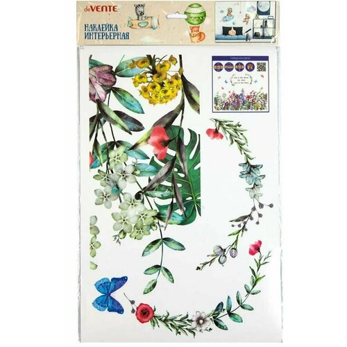 Интерьерная наклейка фигурная Цветущая поляна 4530 см матовая 450₽