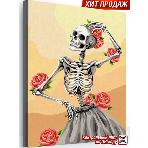 фото Картина по номерам на холсте 40х50 см "леди скелет" деревянный подрамник happy art