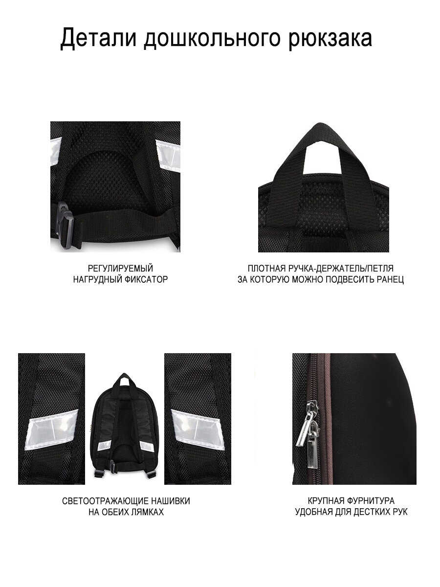 Рюкзак BagRio BR27-mini/g - фото №8