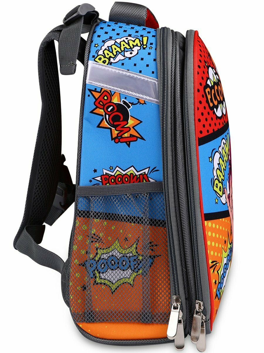 Ранец BagRio NP16 - фото №6