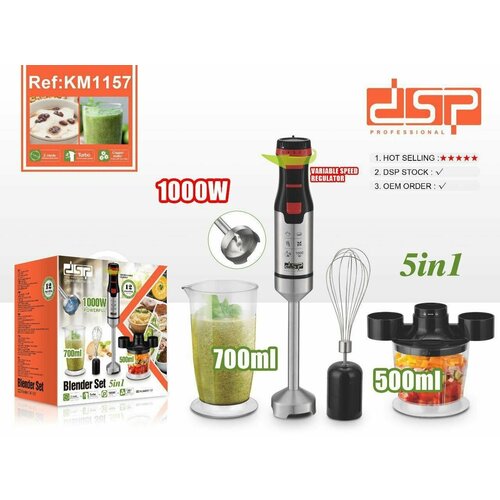 Стационарный погружной блендер 5в1 Компактный мощностью 1000Вт 380000₽