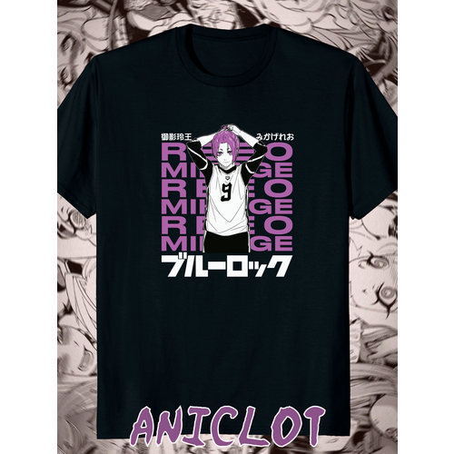  ANICLOT,  XS, 