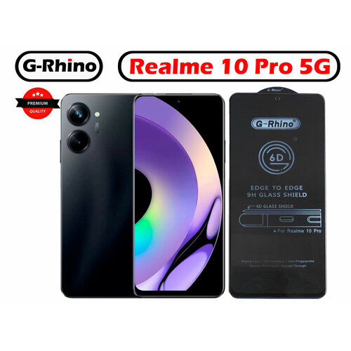 Защитное стекло G-Rhino для Realme 10 Pro бронестекло с полной проклейкой черная рамка противоударное закаленное от падений