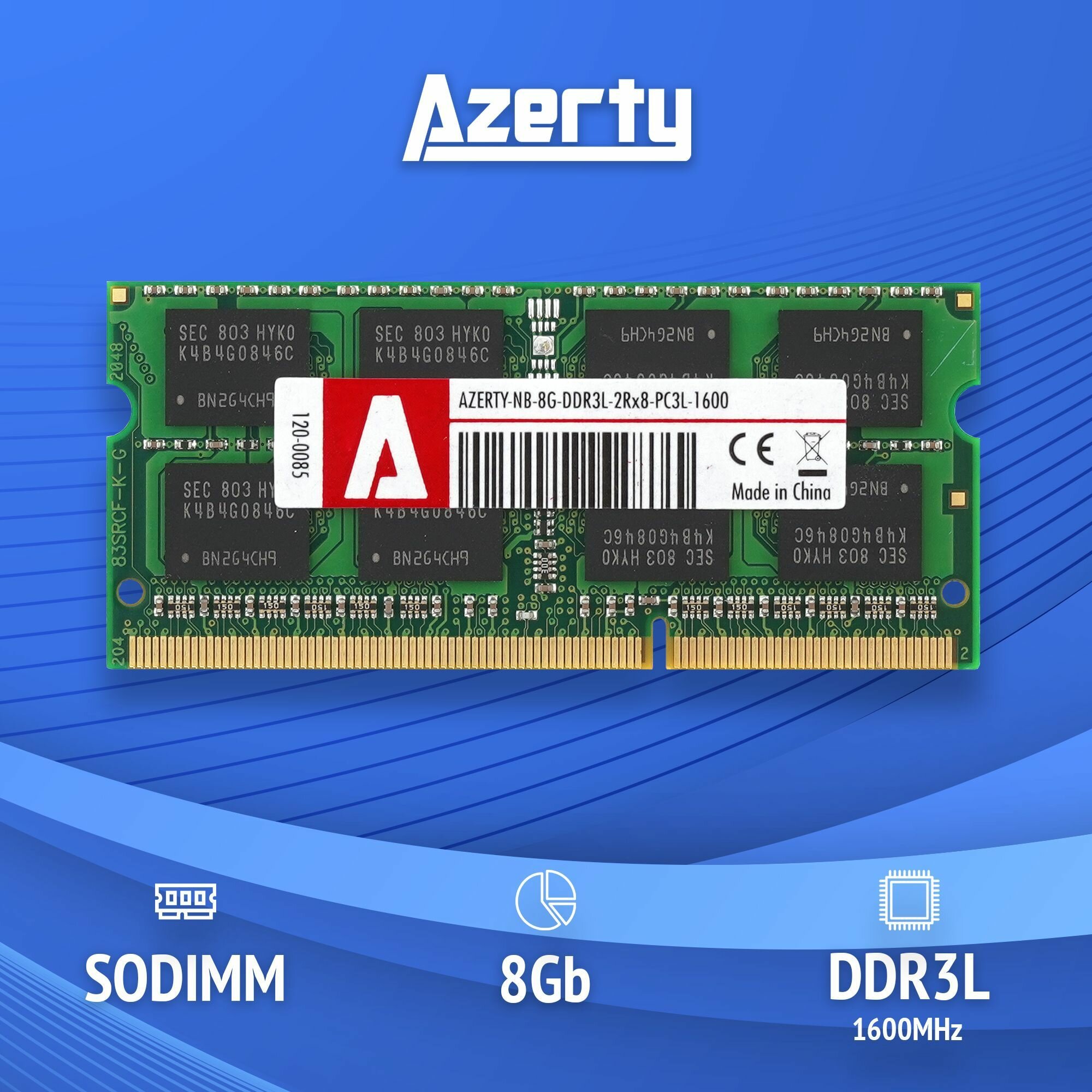 Оперативная память Azerty SODIMM DDR3L 8Gb 1600 MHz