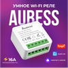 Умное WiFi реле Tuya Aubess 16A - работает с Яндекс Алисой - изображение