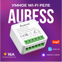 Умное WiFi реле Tuya Aubess 16A - работает с Яндекс Алисой