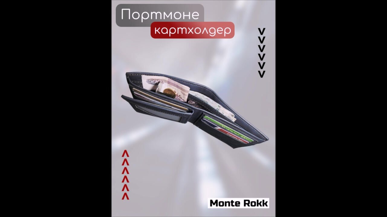 Портмоне Monte Rokk, фактура гладкая, матовая, синий — фото 1