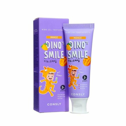 CONSLY Kids Dino's Smile Паста зубная гелевая детская с ксилитом и вкусом манго 60 г consly consly зубная паста гелевая детская c ксилитом и вкусом манго