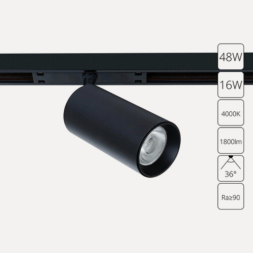 Изображение товара Магнитный трековый светильник Arte Lamp OPTIMA A7262PL-1BK LED чёрный