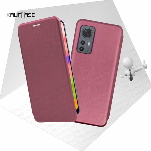 Чехол книжка KaufCase для телефона Xiaomi 12 /12X /12S (6.28), бордовый. Трансфомер чехол книжка kaufcase для телефона xiaomi 12 lite 6 55 бордовый трансфомер