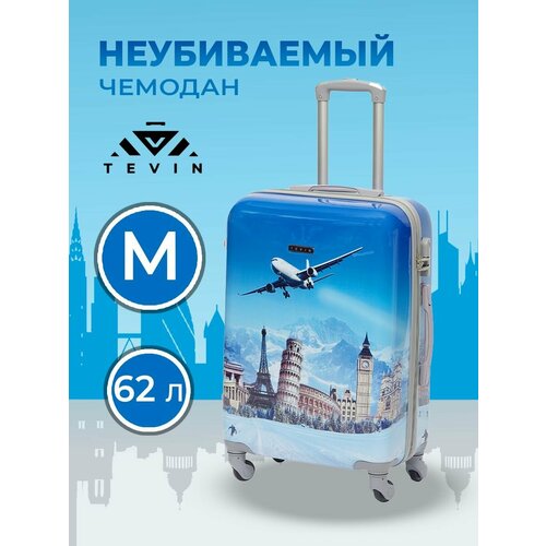 фото Чемодан tevin, 62 л, размер m, синий, голубой