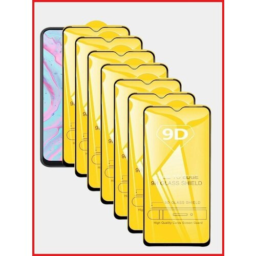 Защитное стекло на Samsung A50 Самсунг А50 anti blue light tempered glass for samsung galaxy s10 lite a30 a50 a10 a70 a72 a52 a71 a51 a21s m20 m30 m31 m21 screen protector