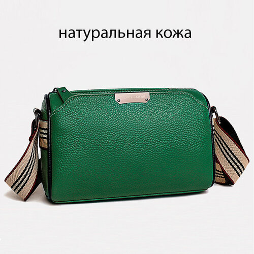 фото Сумка кросс-боди , фактура матовая, зеленый сумкаклатч