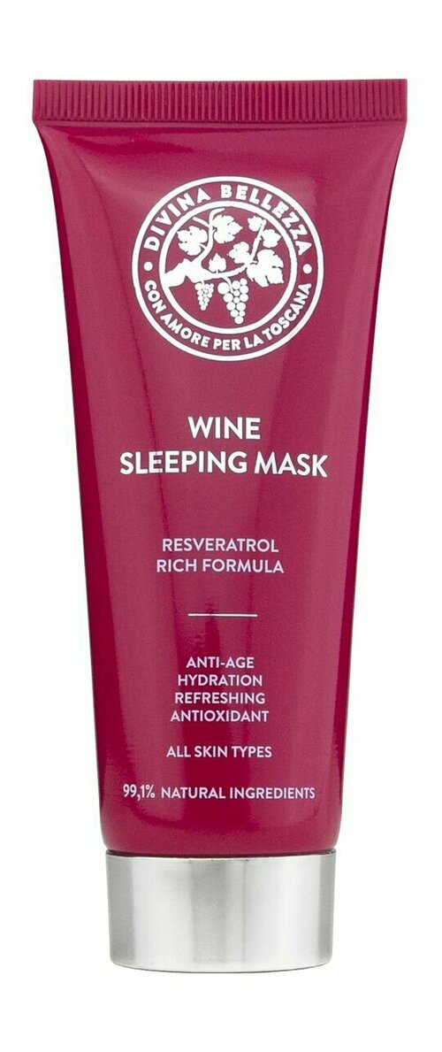 Ночная антивозрастная маска для лица на основе вина Divina Bellezza Wine Sleeping Mask