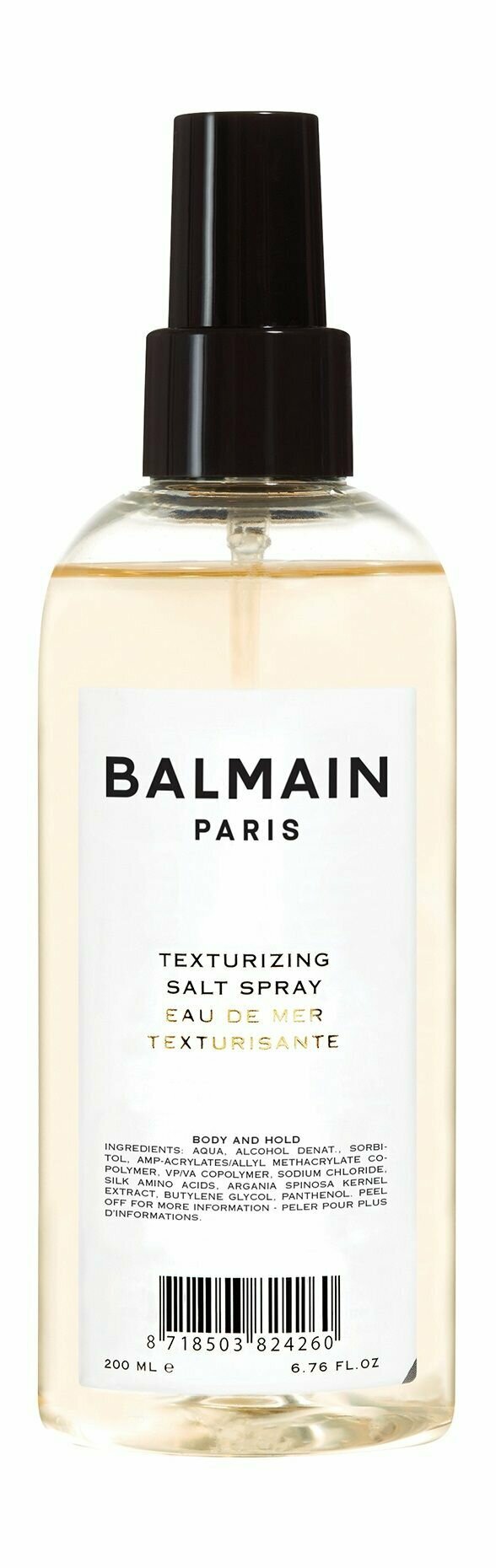 Текстурирующий солевой спрей для волос Balmain Texturizing Salt Spray