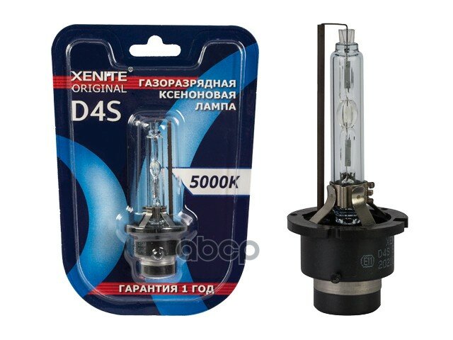 XENITE 1004135 Лампа D4S 5000К ксеноновый свет Xenite Original гарантия 1 год