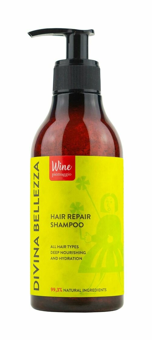 Шампунь для восстановления волос на основе красного вина Divina Bellezza Hair Repair Shampoo