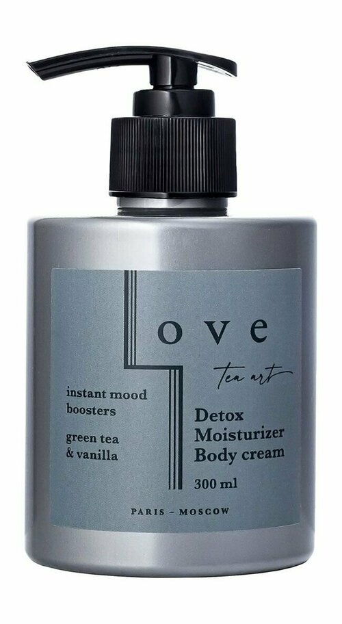 Крем-детокс для тела с ароматом ванили LOVE tea art Detox Moisturizer Body Cream Vanilla