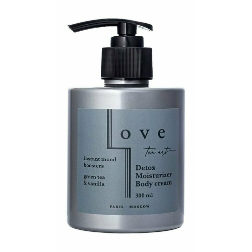 Крем-детокс для тела с ароматом ванили LOVE tea art Detox Moisturizer Body Cream Vanilla 4579₽