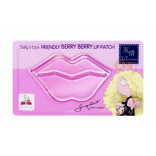 Гидрогелевый патч для губ Sally s Box Friendly Berry Berry Lip Patch 1038₽