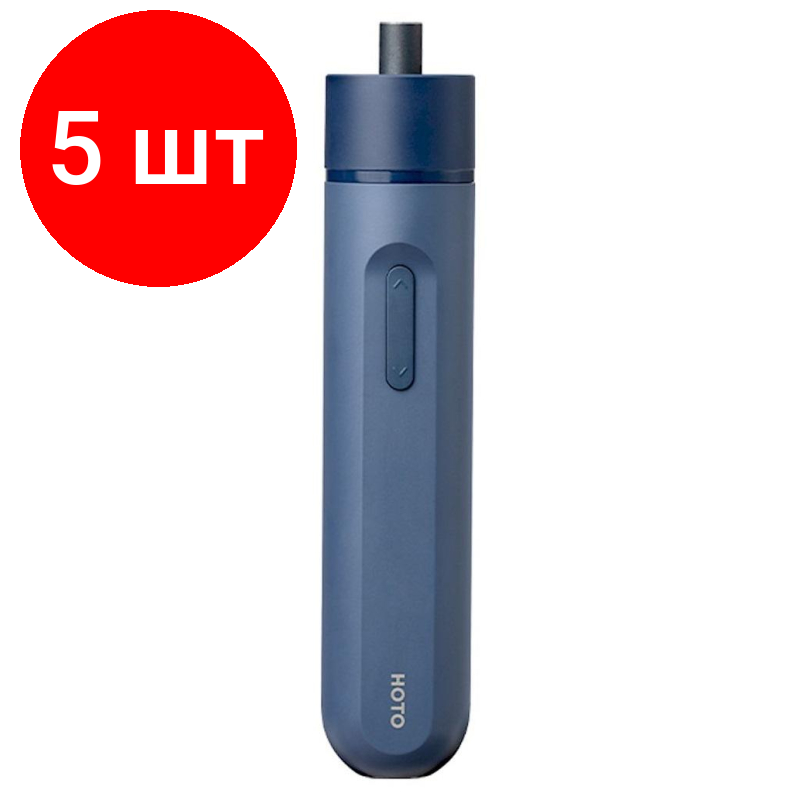 Комплект 5 штук, Отвертка аккумуляторная 5В HOTO Li-ion Screwdriver-Lite (QWLSD007)