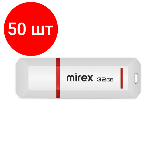 флешка mirex 32gb 13600 fmuswt32 Комплект 50 штук, Флеш-память Mirex USB KNIGHT WHITE 32Gb (13600-FMUKWH32 )