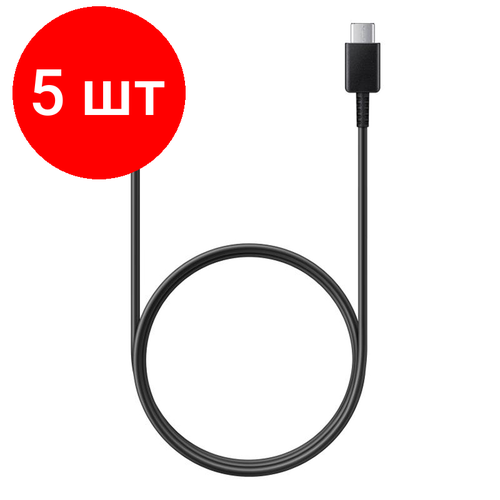 Комплект 5 штук, Кабель USB Type-C - USB Type-C 2.0, М/М, 3А, 1 м, Samsung, ч, EP-DA705BBRGRU комплект 5 штук кабель samsung usb type c usb type c 5a ep dx510 бел