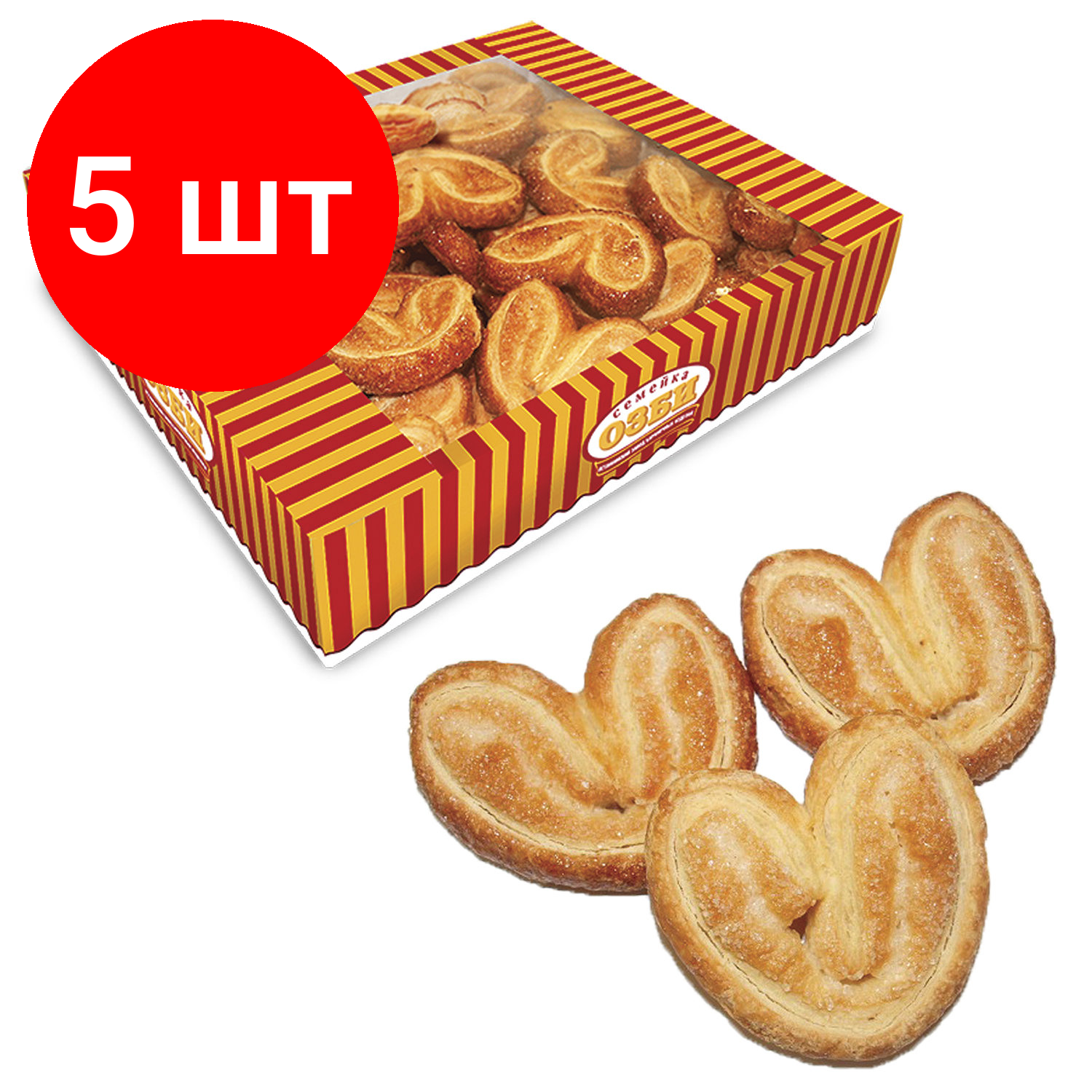 Комплект 5 шт, Печенье семейка озби "Мини-плюшки", ушки с сахаром, 500 г, гофрокороб, 990