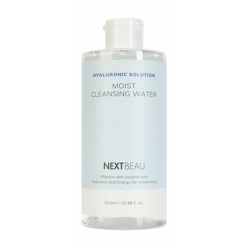 увлажняющая мицеллярная вода с гиалуроновой кислотой nextbeau hyaluronic solution moist cleansing water 310 мл Увлажняющая мицеллярная вода с гиалуроновой кислотой NextBeau Hyaluronic Solution Moist Cleansing Water