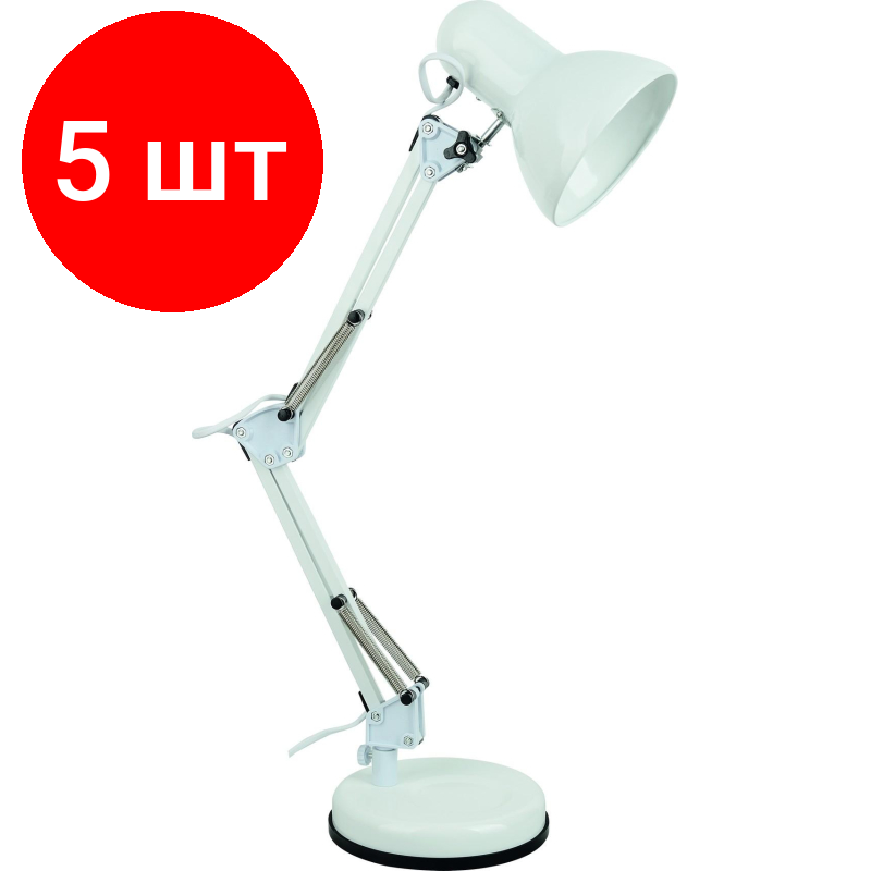 Комплект 5 штук, Светильник Arte Lamp A1330LT-1WH белый Е27 40W