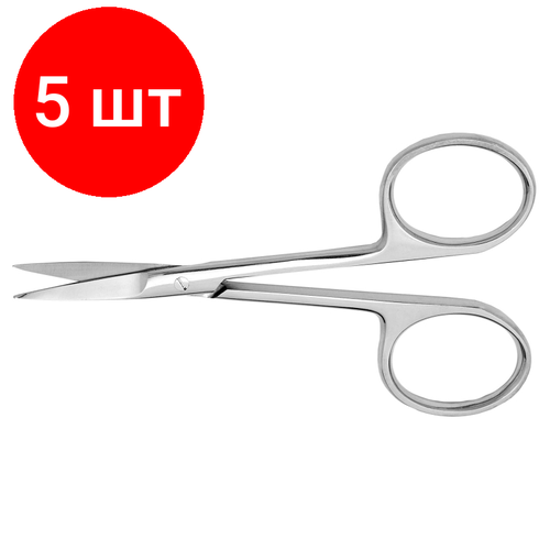 Комплект 5 штук, Ножницы остроконечные, вертикально-изогнутые, 100 мм