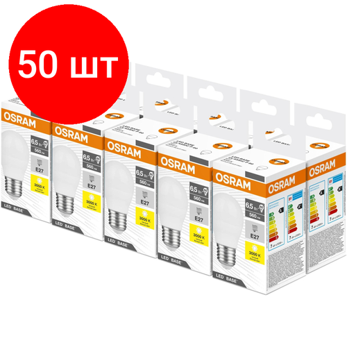 Комплект 50 штук, Лампа светодиодная OSRAM LBE CLP60 6.5W/830 230V E27 FS1