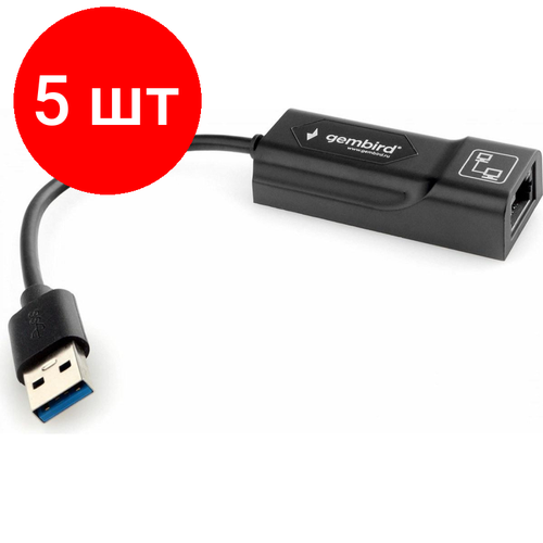 Комплект 5 штук, Сетевой адаптер Ethernet USB 3.0 - RJ45 Gembird NIC-U5 сетевой адаптер gembird ethernet nic u4 usb 2 0 fast ethernet adapter