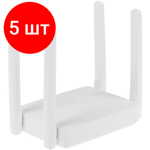 Комплект 5 штук, Маршрутизатор Wi-Fi Mercusys AC10, AC1200 wi fi роутер маршрутизатор mercusys mw305r белый