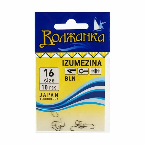 фото Крючки волжанка izumezina № 16, 10 шт volzhanka