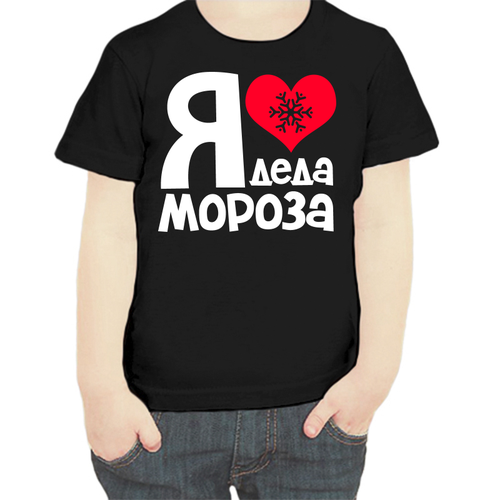 фото Футболка нет бренда