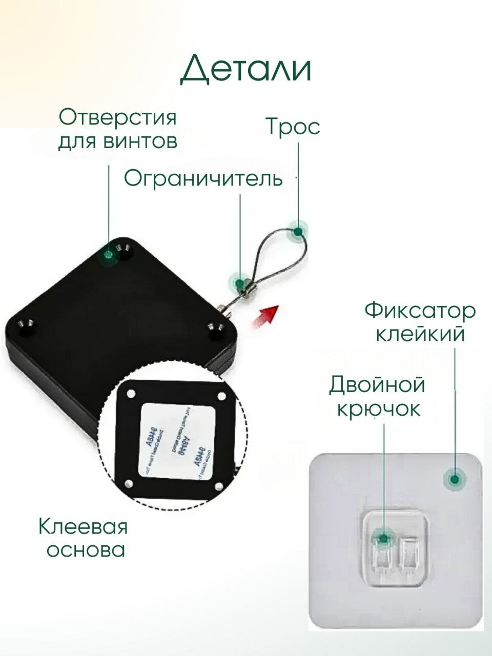 Доводчик дверной для шкафа мебельный