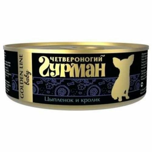 Четвероногий Гурман GOLDEN LINE Консервы для щенков Курица с потрошками, 100 г - фото №4