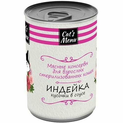 Cat`s Menu консервы для взрослых стерилизованных кошек с индейкой кусочки в соусе 12х340гр