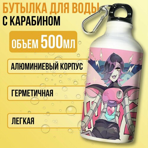 фото Бутылка спортивная/туристическая фляга белая игры undertale (андертейл, санс, фриск, папирус, андайн, чара) - 7416 бруталити