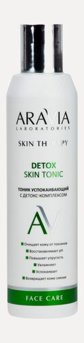 Изображение товара ARAVIA LABORATORIES Тоник успокаивающий с детокс-комплексом Detox Skin Tonic, 200 мл