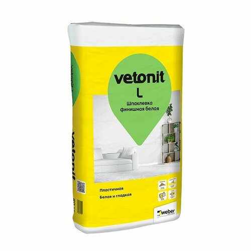 Шпаклевка полимерная финишная Vetonit L 20 кг шпатлевка цементная weber vetonit vh влагостойкая финишная белая 20кг арт тов 159030