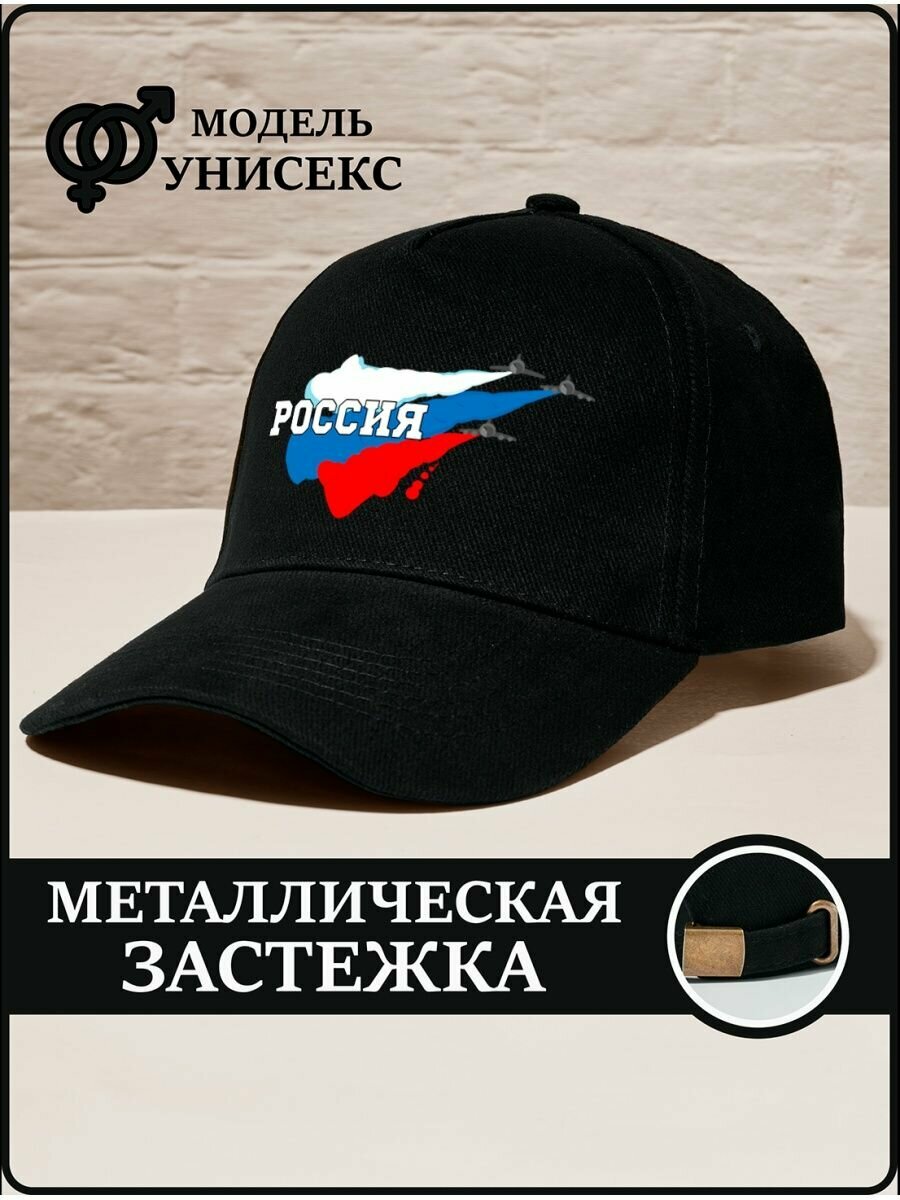 Бейсболка CAPLAB