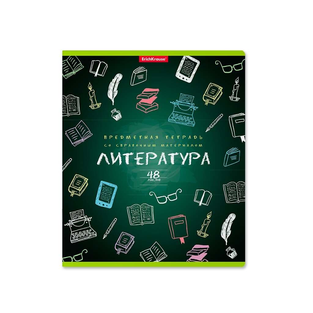 Тетрадь общая ученическая ErichKrause К доске, Литература, 48 листов, линейка 43585