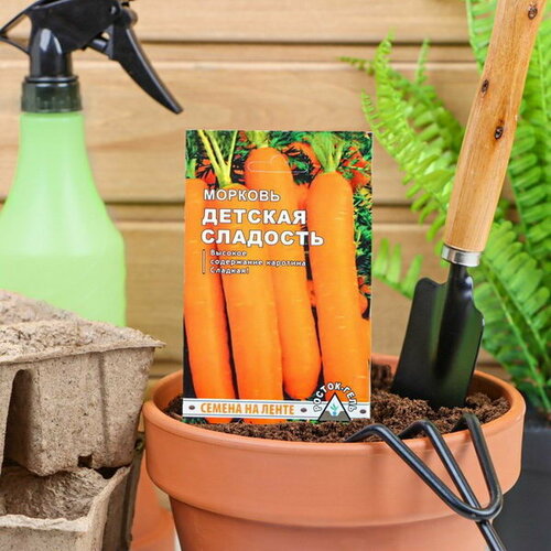 Семена Морковь Детская сладость, Семена на ленте, 8 м семена агрофирма аэлита морковь детская сладость 8 м на ленте