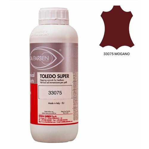 Краска проникающая для кожи Toledo Super 100 мл Цвет Красное дерево 33075 400₽
