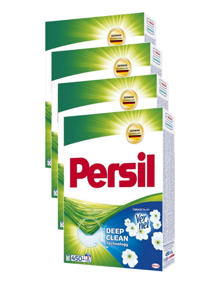 Стиральный порошок Persil Свежесть от Vernel 450 гр. х 4 шт.