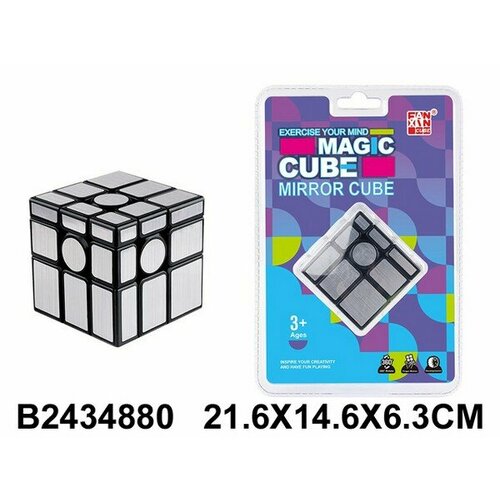 Головоломка FAN XIN CUBE R 2434880