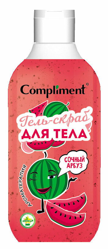 Compliment - Гель-скраб для тела 